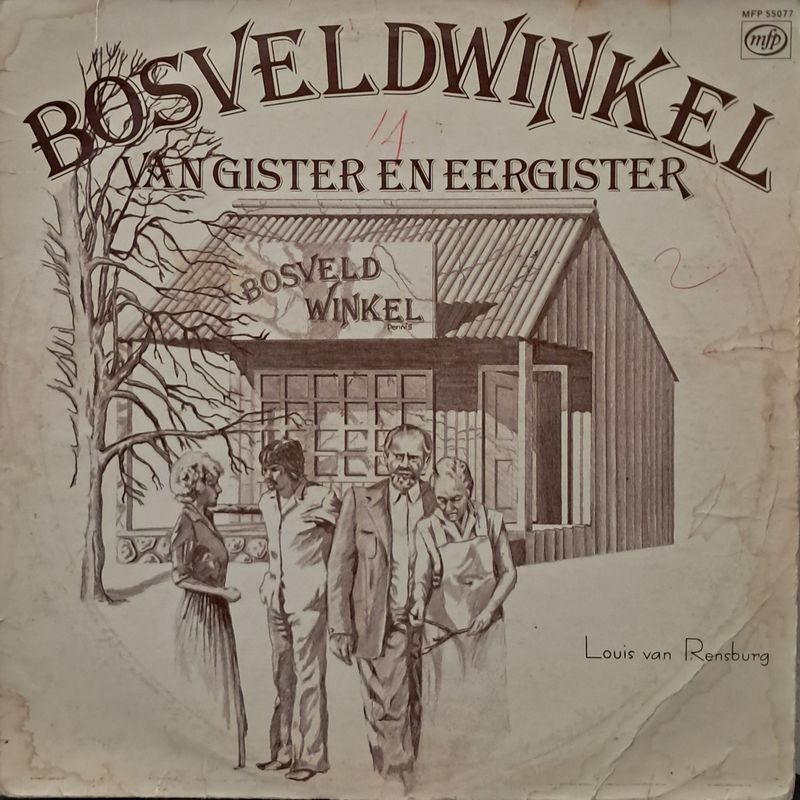 Bosveldwinkel (1980)