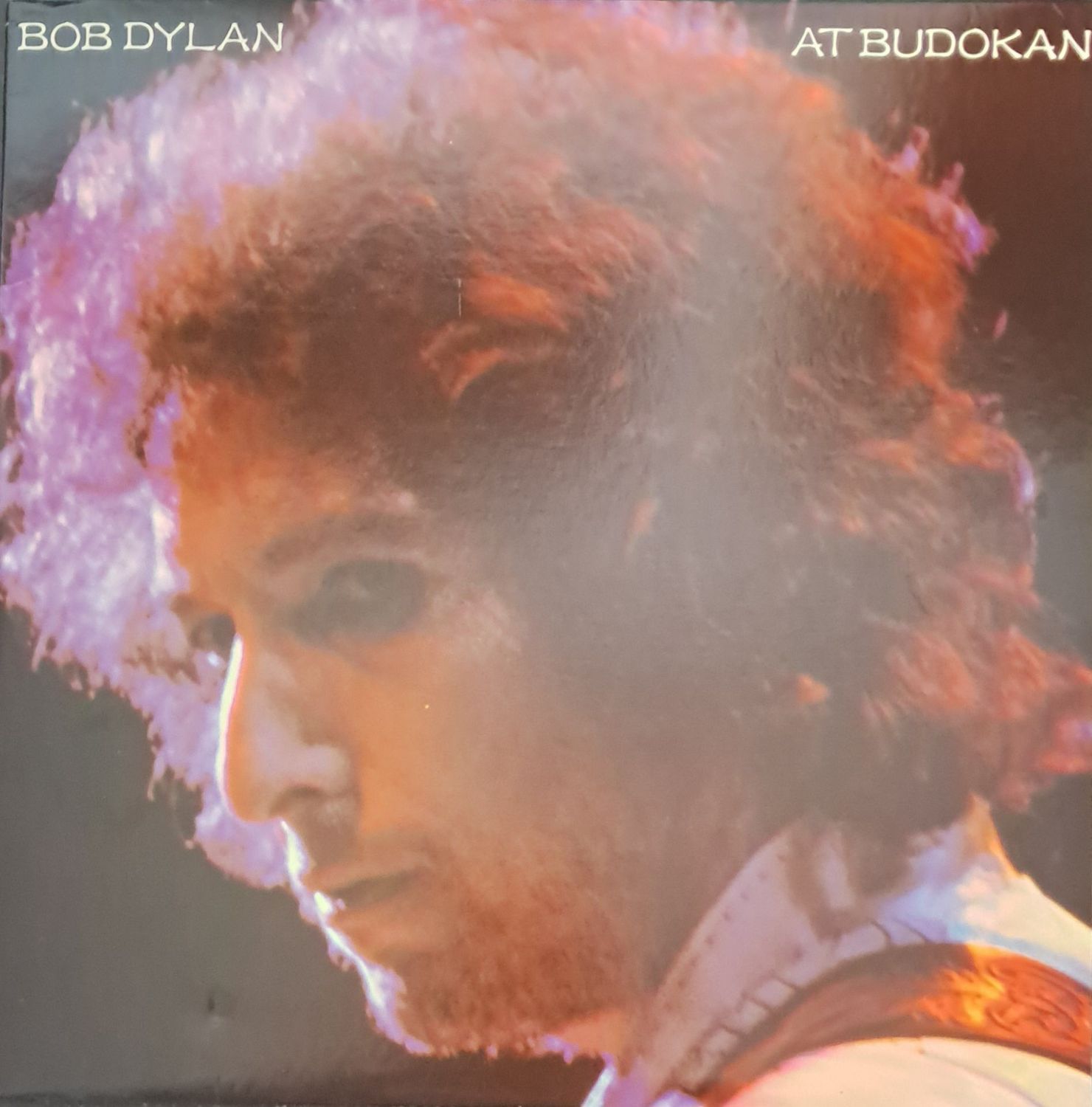 Bob Dylan – Bob Dylan At Budokan (2XLP - US Pressing - 1979 - Gatefold)