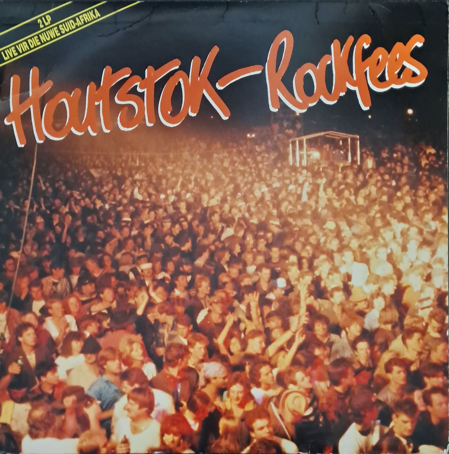 Various – Houtstok - Rockfees (2xLP - 1990) Various – Houtstok - Rockfees (2xLP - 1990)