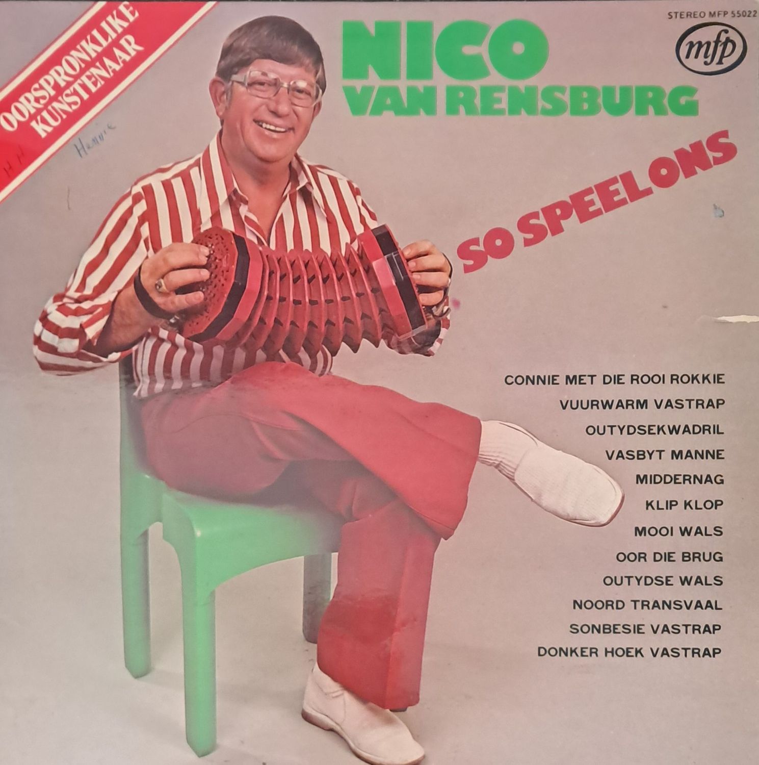 Nico Van Rensburg - So Speel Ons (1979)