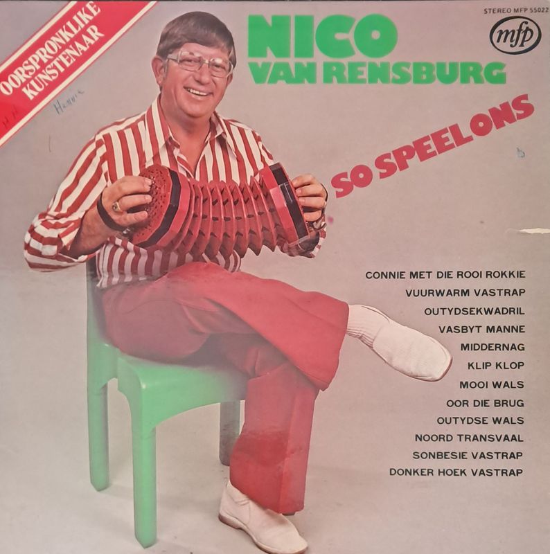 Nico Van Rensburg - So Speel Ons (1979)