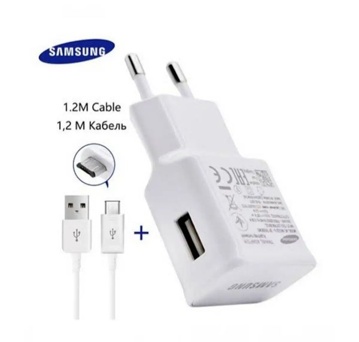 SAMSUNG ORIGINAL CHARGER WITH DATA CABLE. PACKED. WHOLE SALE RATE RS.280/- FOR 100 PIECE ORDER.