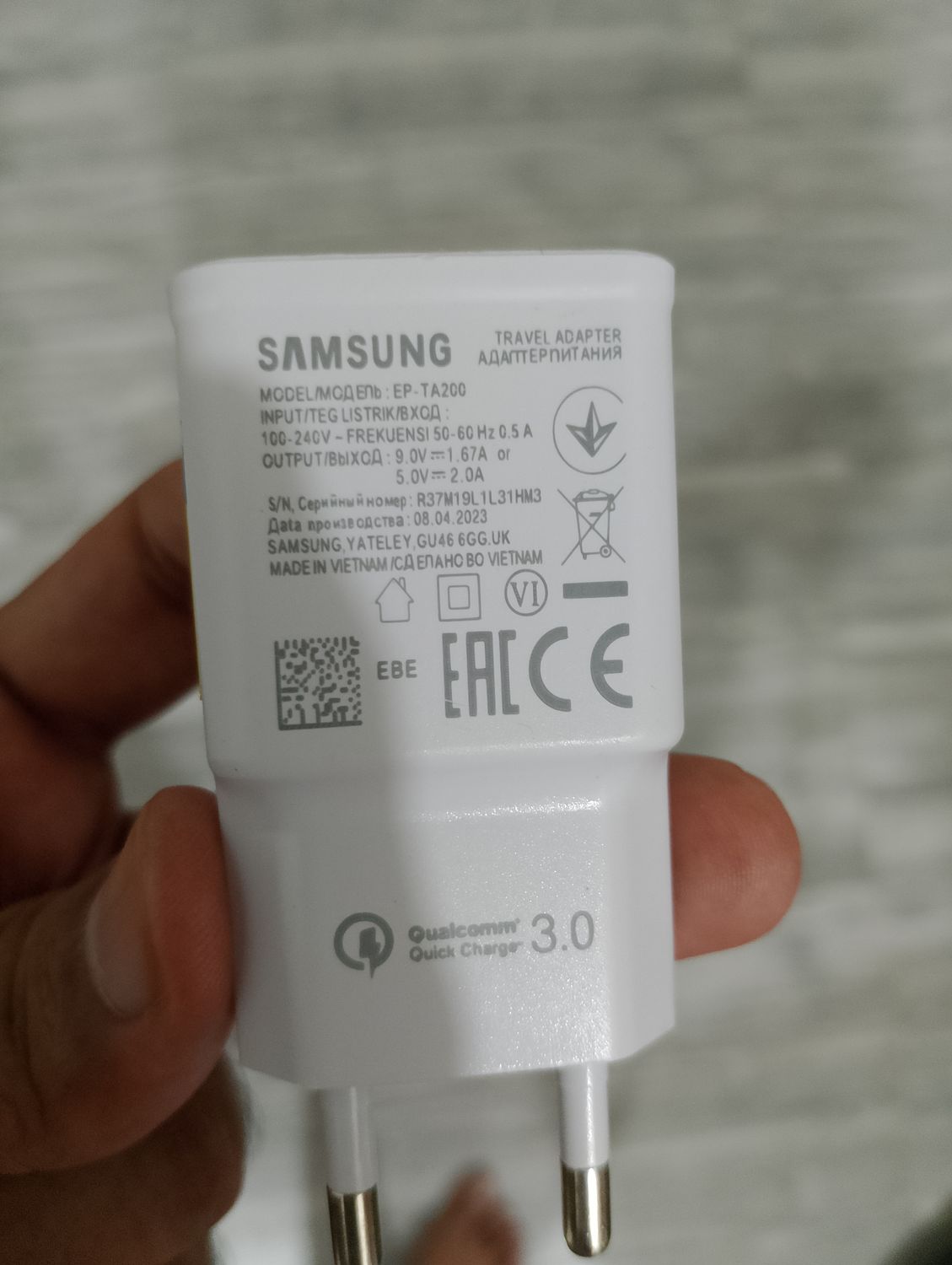SAMSUNG ORIGINAL CHARGER WITH DATA CABLE. PACKED. WHOLE SALE RATE RS.280/- FOR 100 PIECE ORDER.