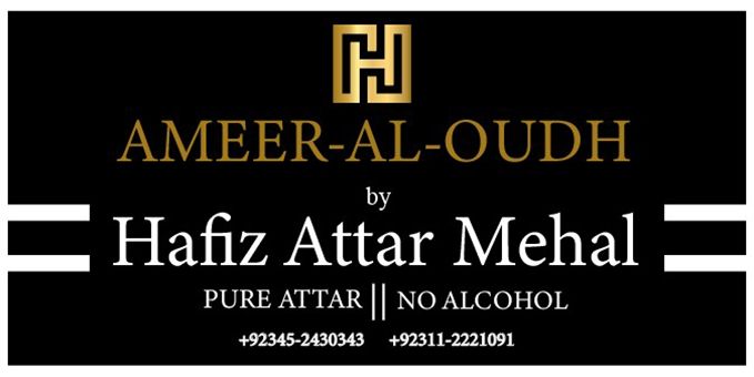 🌙 SPECIAL RAMADAN &amp; EID DEAL OF THE MONTH! 🌙 ✨ 12ML HUGE ATTAR BOTTLE – PURE AMEER AL OUDH CONCENTRATED ATTAR ✨ 💫 Alcohol-Free | Long-Lasting Fragrance | Perfect for Ramadan &amp; Eid 🌟 LIMITED STOCK