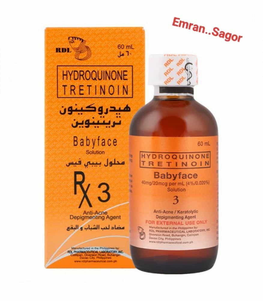 Beauty Products