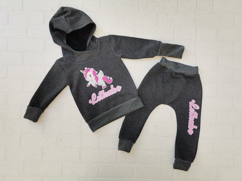 Personalised TrackSuit