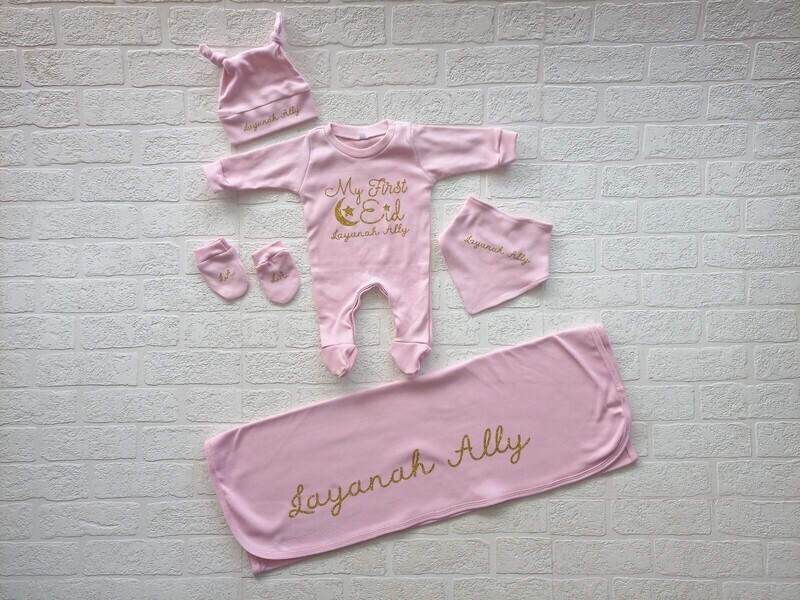 Baby blanket, babygrow, hat bib and mittens set