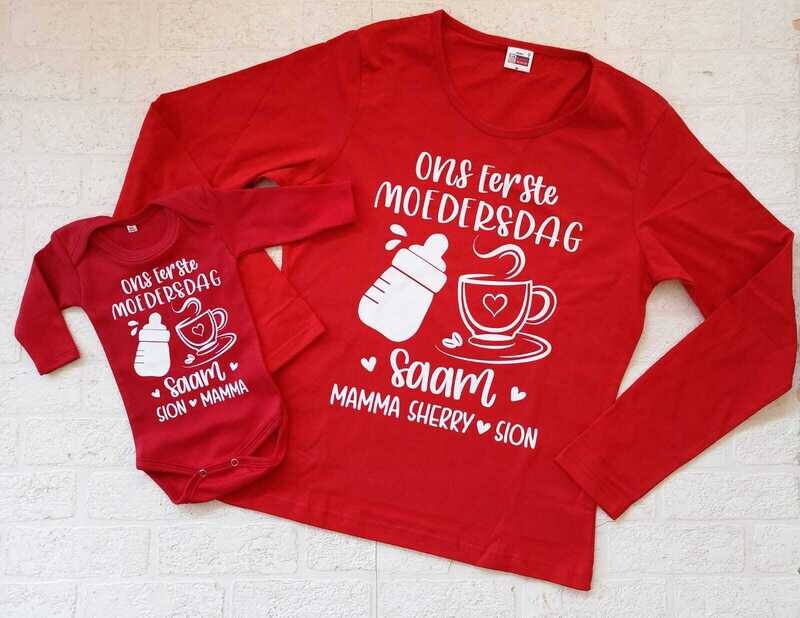 Mommy Long Sleeve shirt and Long sleeve baby vest set