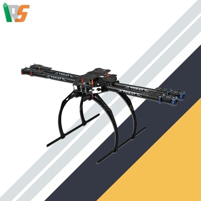 TAROT IRON MAN 650 Foldable Quad-copter Frame (plastic landing skid) TL65B02 TAROT IRON MAN 650 Foldable Quad-copter Frame (plastic landing skid) TL65B02
