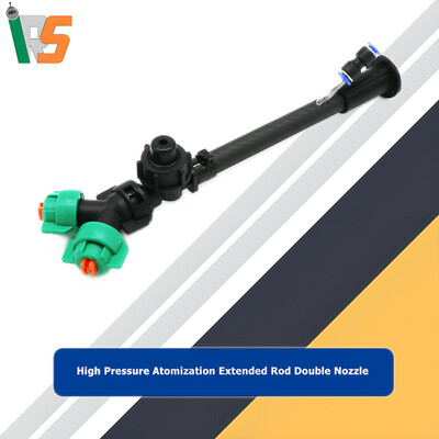 EFT Air Atomising Y-Shape Spray Nozzle For Agriculture Drone EFT Air Atomising Y-Shape Spray Nozzle For Agriculture Drone