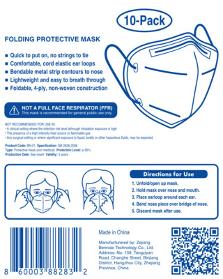 Mask 10-Pack