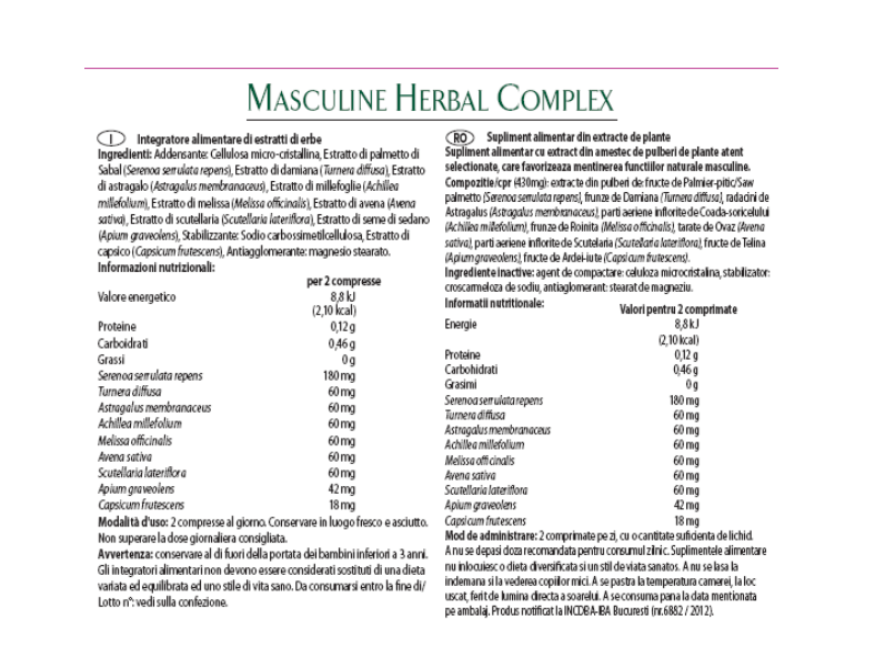 MASCULINE HERBAL COMPLEX