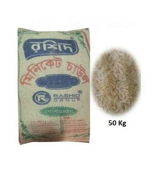 Roshid Miniket