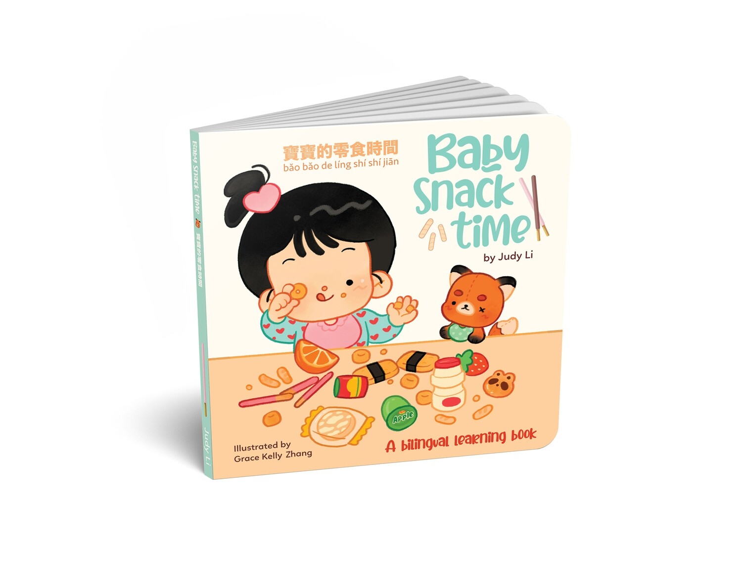 Baby Snack Time Board Book (Mandarin Chinese)