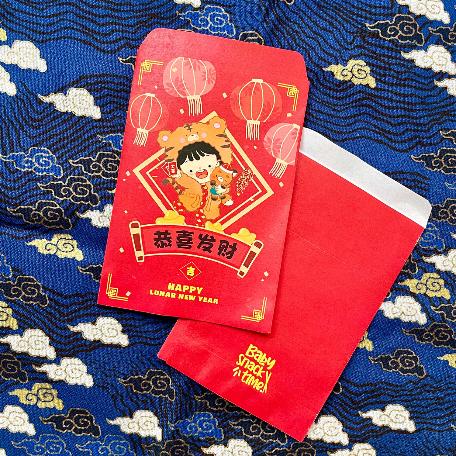 Baby Juju Very Lucky Red Envelopes (pack of 6)
