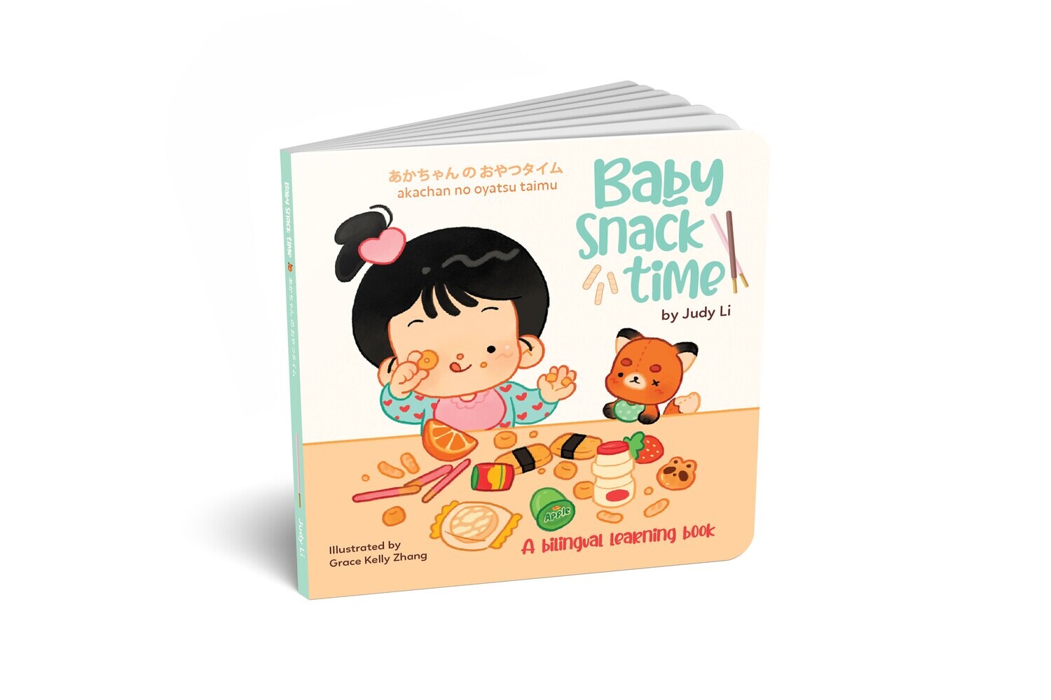 Baby Snack Time (Japanese)