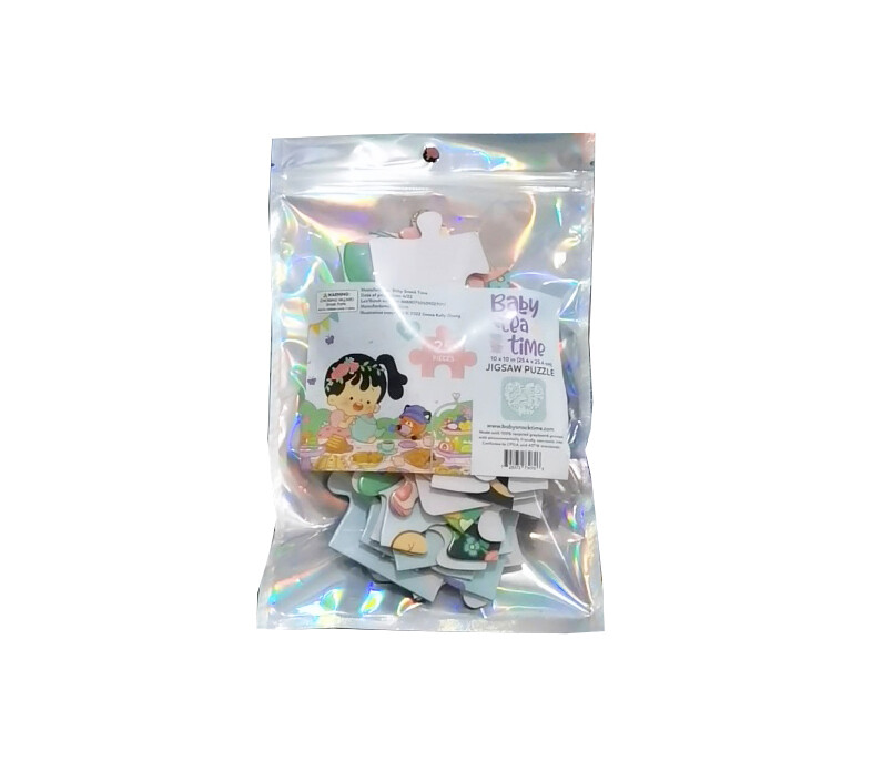Baby Tea Time 25 Piece Puzzle Set