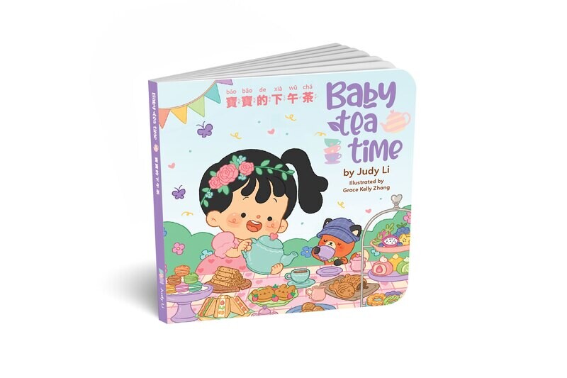 Baby Tea Time Board Book