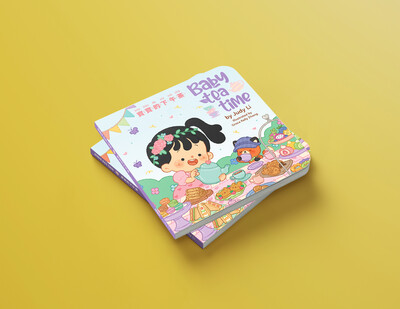 Baby Tea Time Board Book (Mandarin Chinese)