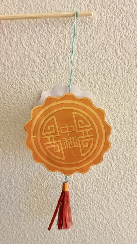 DIY Mid Autumn Festival Moon Cake Lantern (Free Digital Download)