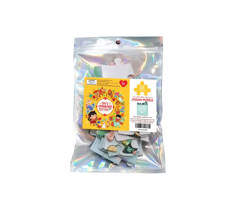 Let's Celebrate Puzzle Bundle (BOARDBOOK + PUZZLE SET)