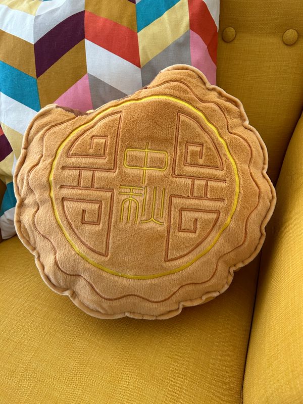 16" Mooncake Pillow Plushie