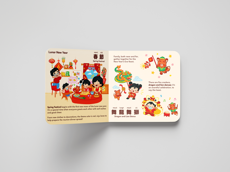 Let's Celebrate Board Book (Cantonese)