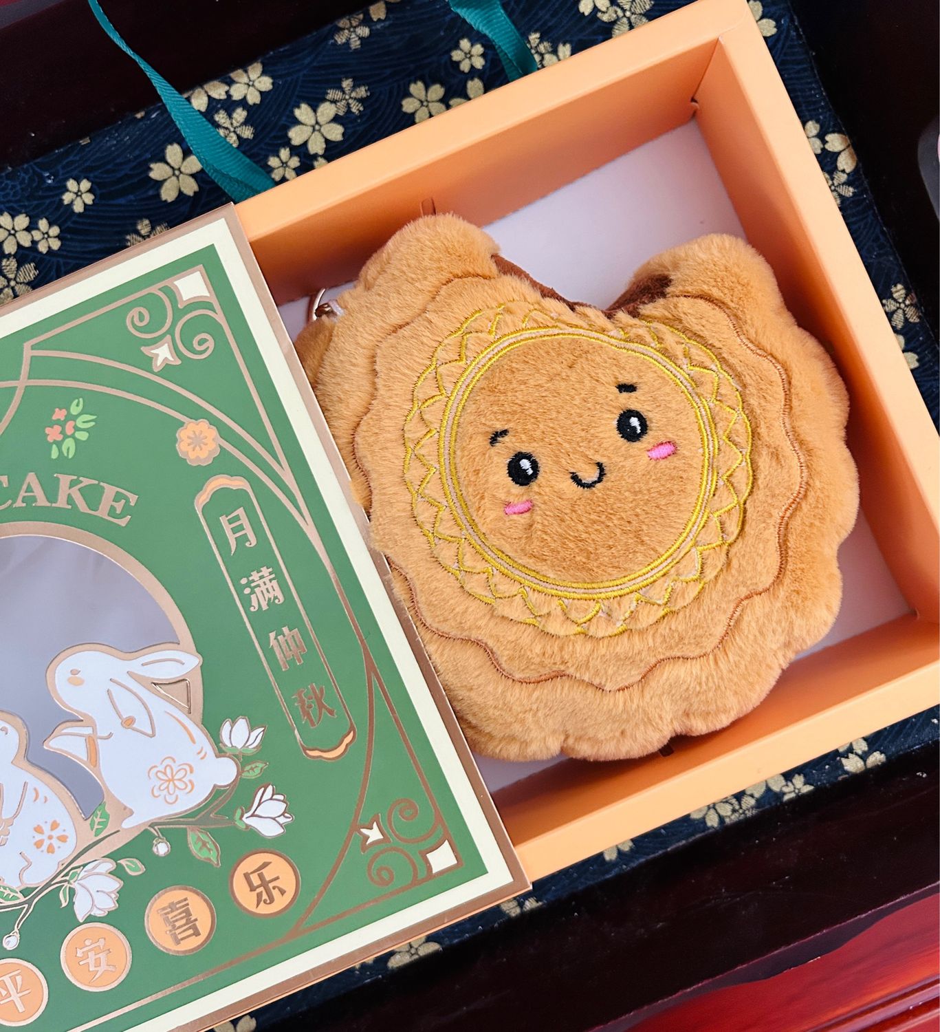 5&quot; Mooncake Keychain Plushie