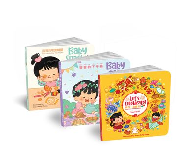 3 Book Set (Mandarin Chinese)