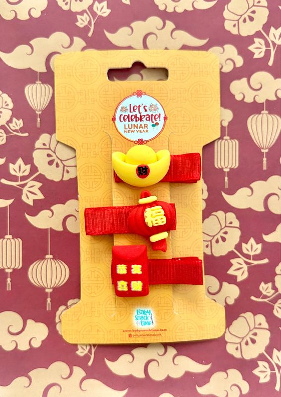 Lunar New Year Alligator Clip Set