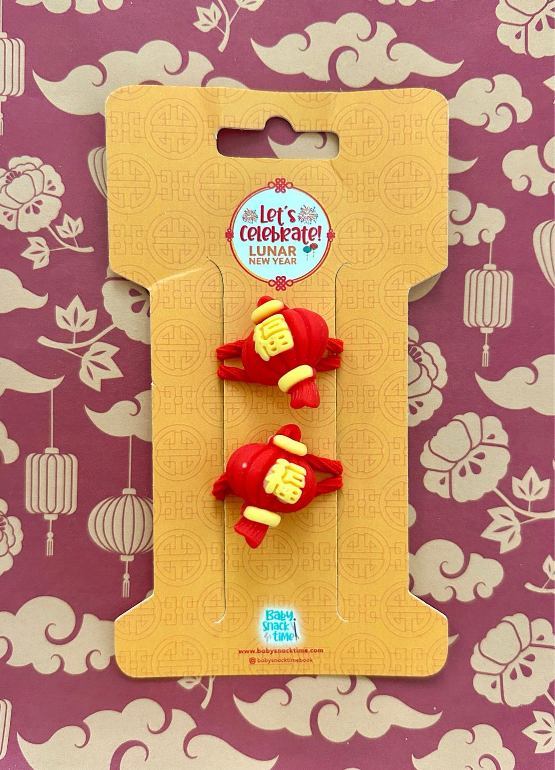 Prosperity Fu Lantern Elastic Hair Ties