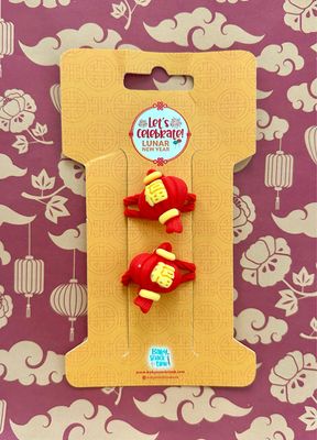 Prosperity Fu Lantern Elastic Hair Ties