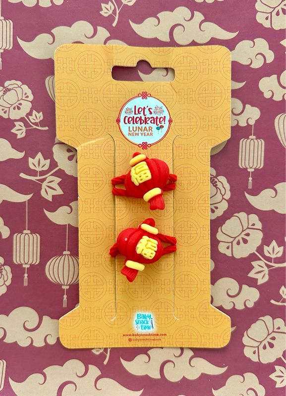 Prosperity Fu Lantern Elastic Hair Ties
