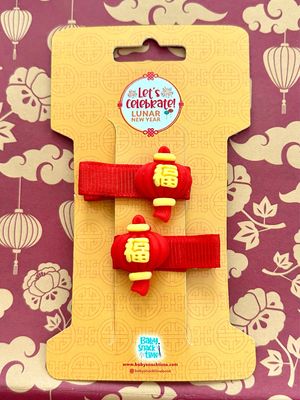 Prosperity Fu Lantern Alligator Hair Clips