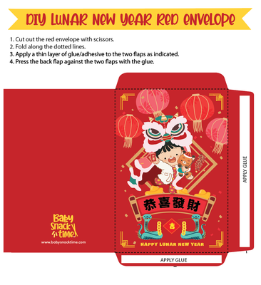 Baby Juju Lunar New Year DIY Red Envelope (Free Digital Download)
