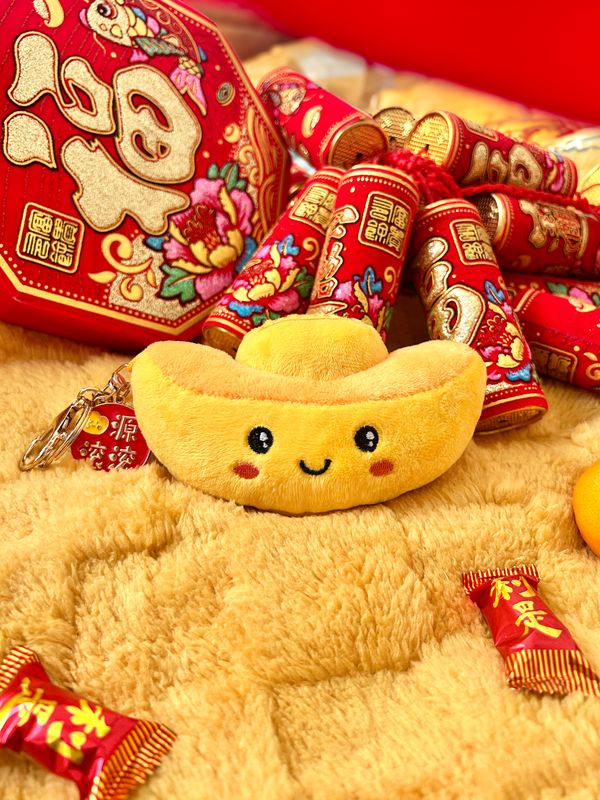 5” Gold Ingot “Yuan Bao” Plushie Keychain
