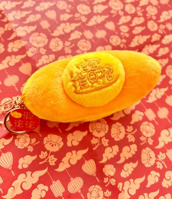 5” Gold Ingot “Yuan Bao” Plushie Keychain