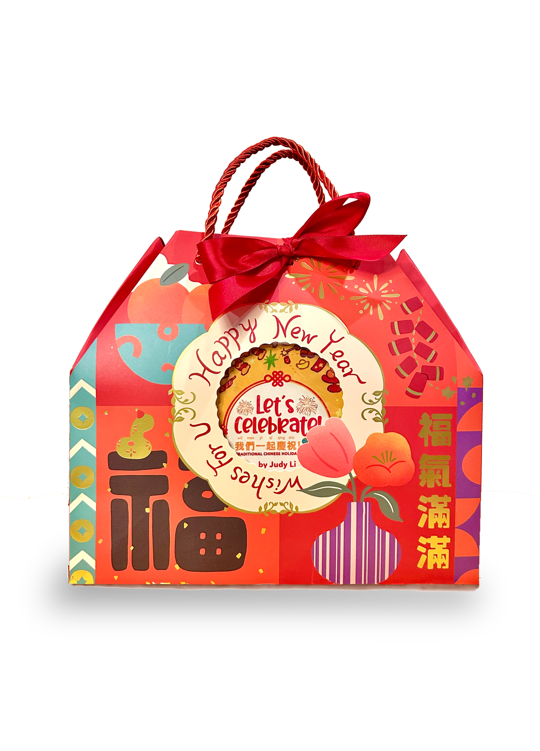 Lunar New Year Staying-Up Fortune Bag (守歲福袋)