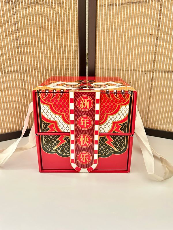 Lunar New Year Auspicious Box (吉祥盒)