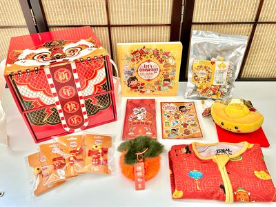 Lunar New Year Auspicious Box (吉祥盒)