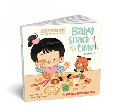 Snack Time Dreams Easter Gift Basket