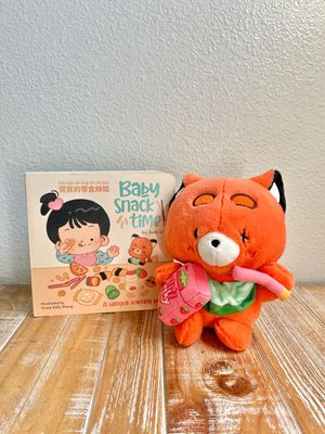 Rice Cracker Plushie + Baby Snack Time Book Bundle