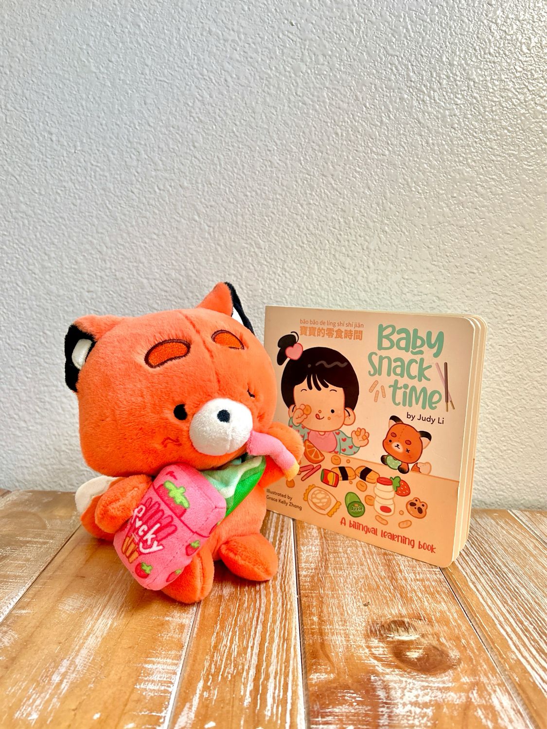 Rice Cracker Plushie + Baby Snack Time Book Bundle