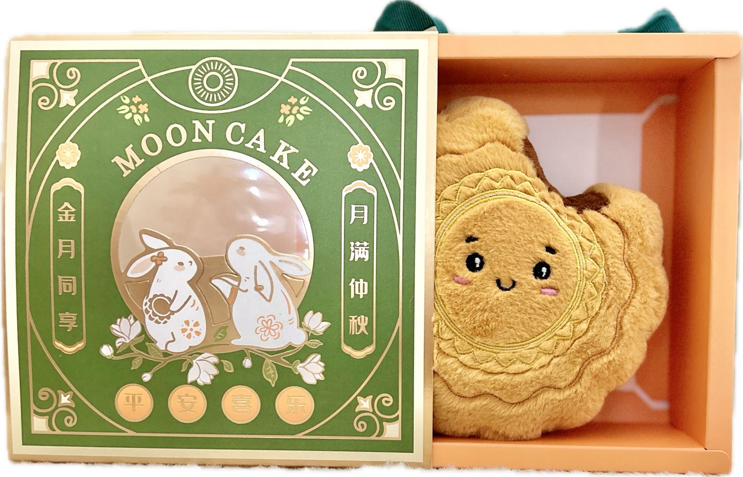 5&quot; Mooncake Keychain Plushie