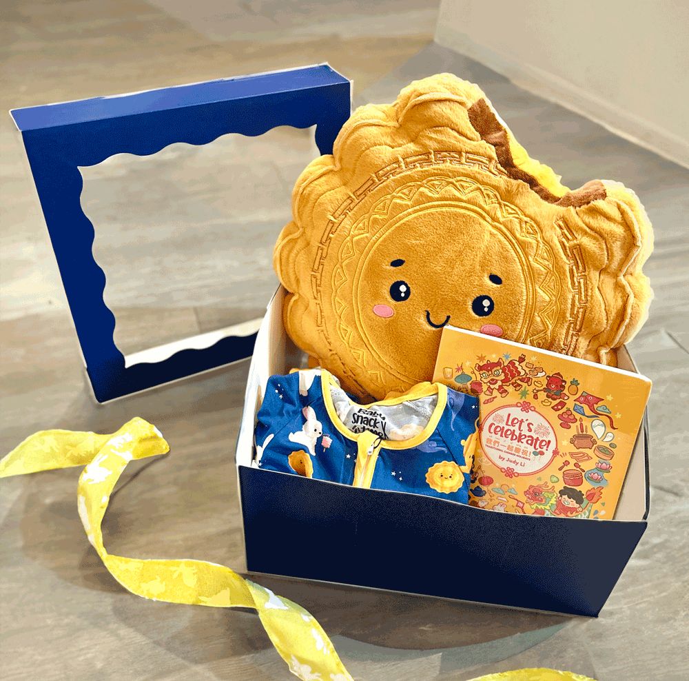 Mid-Autumn Dreams PJ, Pillow Plushie, Book Gift Set