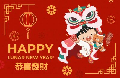 Lunar New Year Lucky Gift card