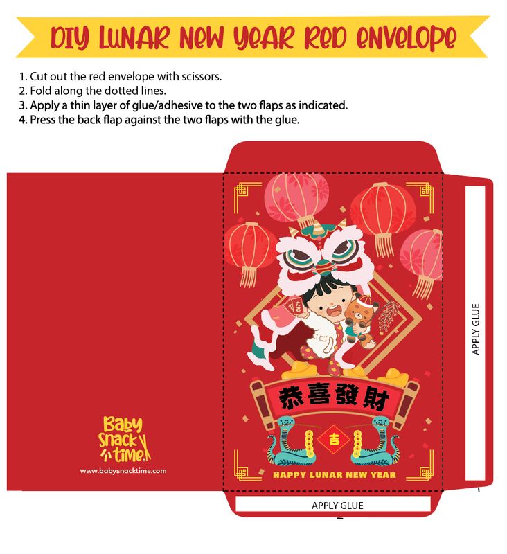 Baby Juju Lunar New Year DIY Red Envelope (Free Digital Download)