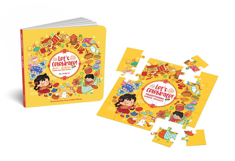 Let's Celebrate Puzzle Bundle (BOARDBOOK + PUZZLE SET)