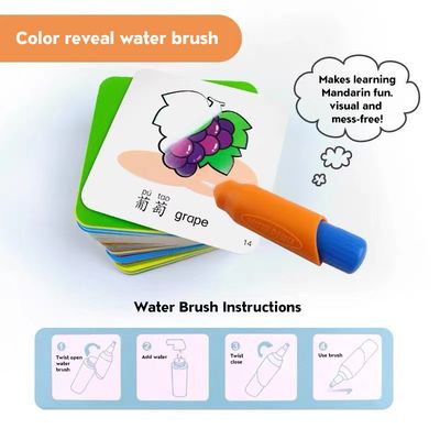 Magic Graffiti Mandarin Vocabulary Flash Cards