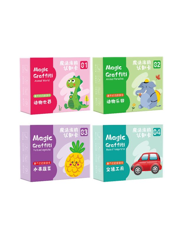 Magic Graffiti Mandarin Vocabulary Flash Cards